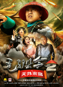 可以看的黄色国产毛片在线电影